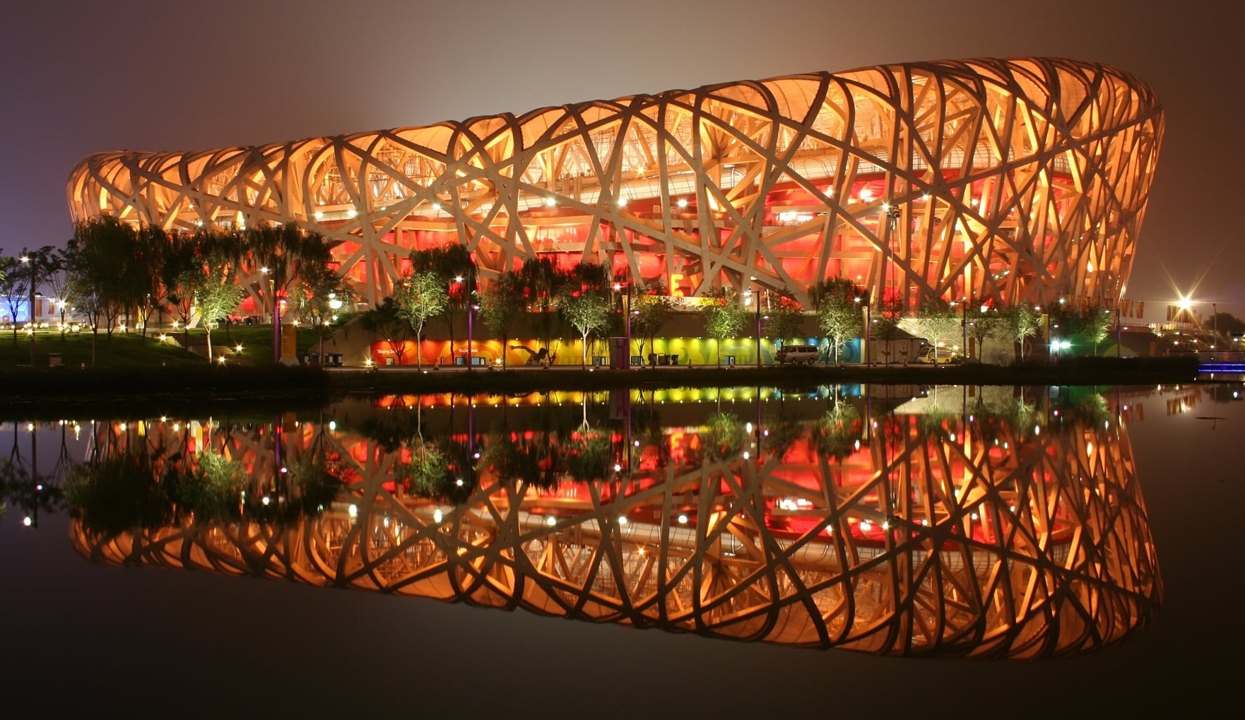 <a href="https://en.wikipedia.org/wiki/Beijing_National_Stadium" class="extiw" title="en:Beijing National Stadium">Beijing National Stadium</a>. Architect: <a href="https://en.wikipedia.org/wiki/Herzog_%26_de_Meuron" class="extiw" title="en:Herzog &amp; de Meuron">Herzog &amp; de Meuron</a>, ArupSport, China Architectural Design &amp; Research Group.